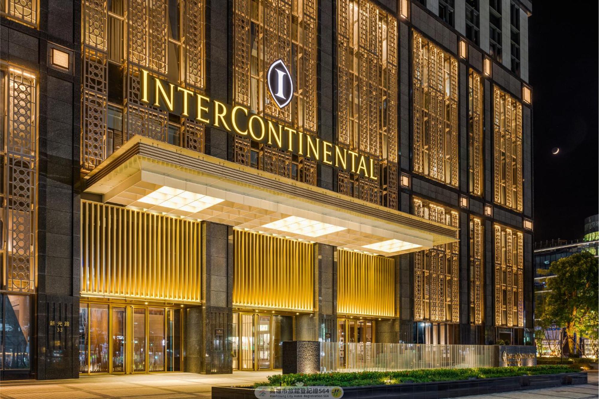 Отель Intercontinental Kaohsiung By Ihg Экстерьер фото InterContinental Shanghai Magnificent Century